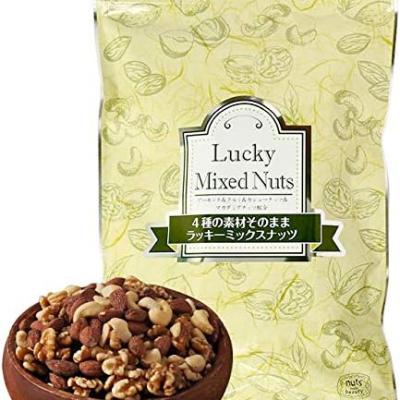 4種的Mixednuts 無鹽 700g